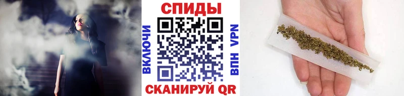 Купить закладки  Ак-Довурак  Бутират бутик 