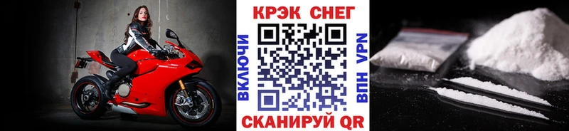 Купить где  Ак-Довурак  КОКАИН 99% 