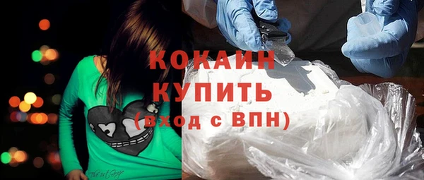 спиды Наволоки