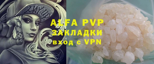 кокаин премиум Нея