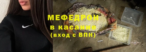 кокаин премиум Нея