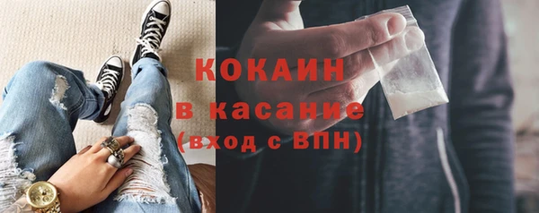 ALPHA PVP Нефтекумск