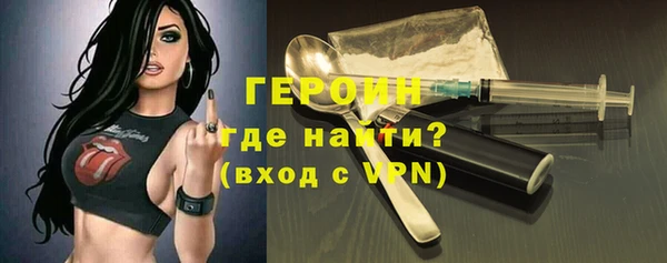 кокаин премиум Нея