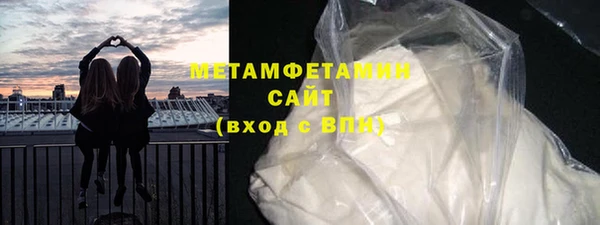 ECSTASY Навашино