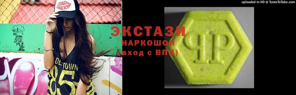 кокаин премиум Нея