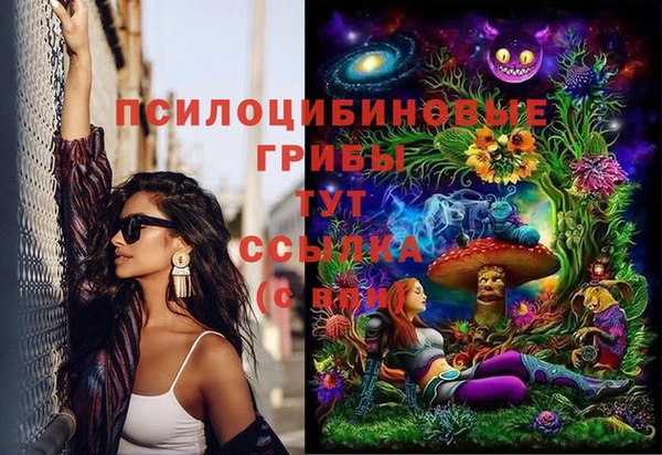 кокаин премиум Нея