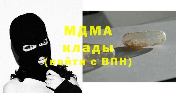 кокаин премиум Нея