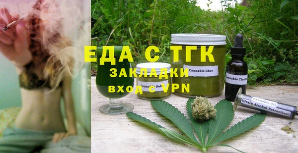 кокаин премиум Нея