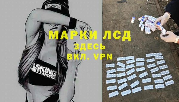кокаин премиум Нея