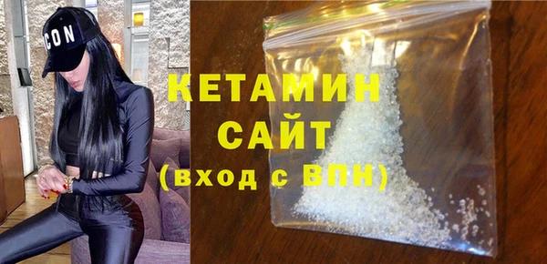 MDMA Нефтегорск