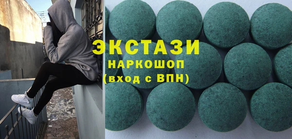 ALPHA PVP Нефтекумск