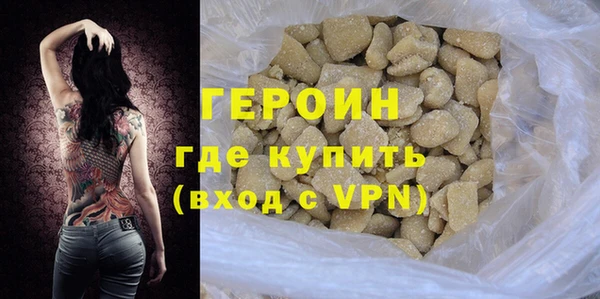 сатива Надым