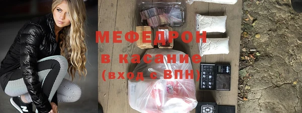 спиды Наволоки