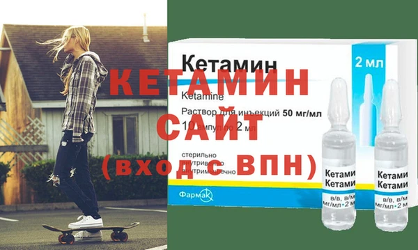ALPHA PVP Нефтекумск