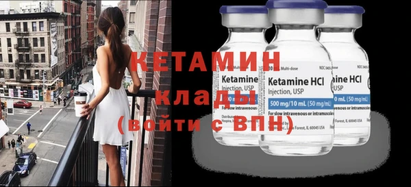 спиды Наволоки