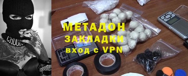 кокаин премиум Нея