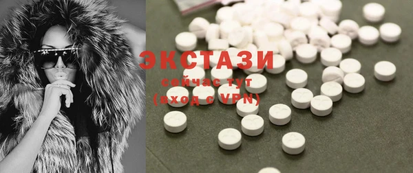 ALPHA PVP Нефтекумск