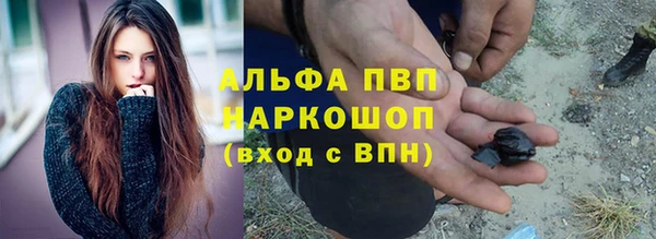 MDMA Нефтегорск