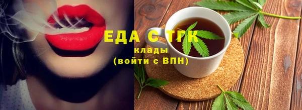 спиды Наволоки